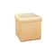 Simplify Metallic Faux Leather Folding Storage Ottoman Cube